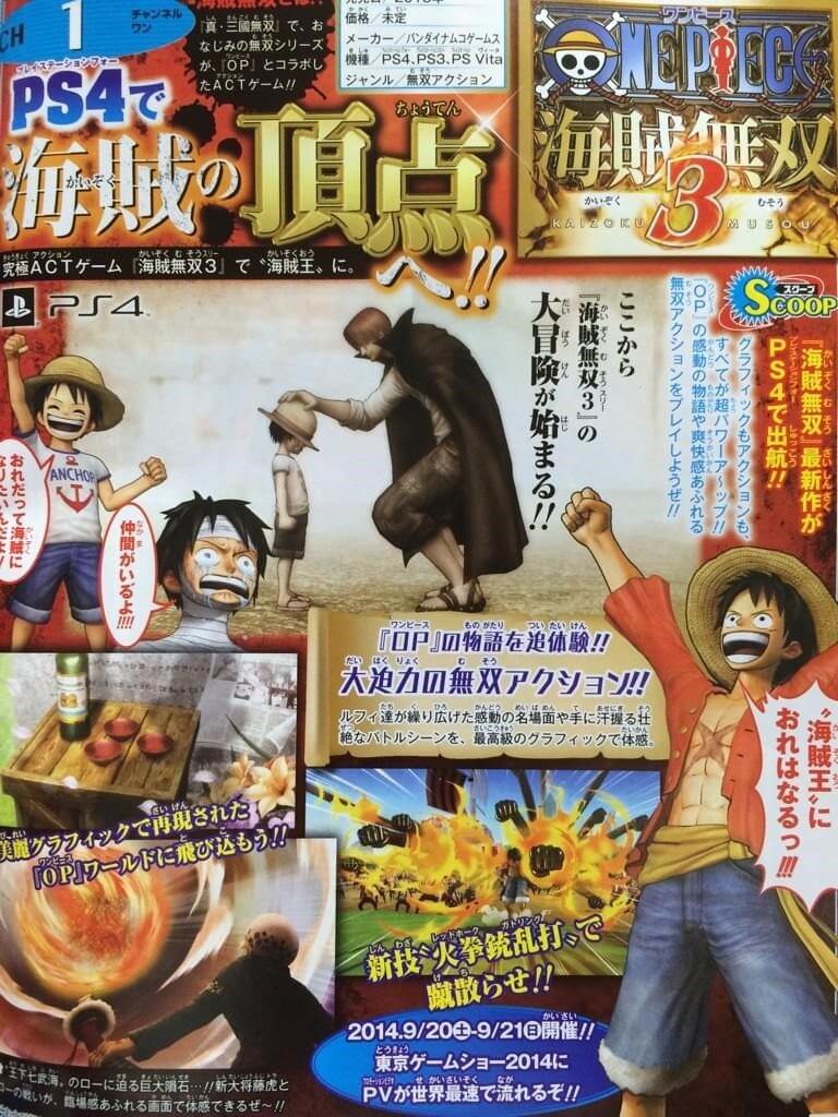 One piece 3 poster