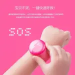 Xiaomi lança smartwatch para crianças por menos de $50 Xiaomi mibunny 3
