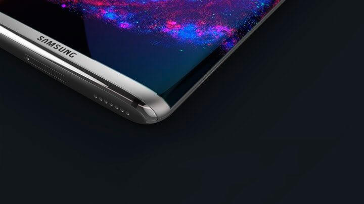 Samsung galaxy s8 rumores