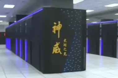 Taihu2