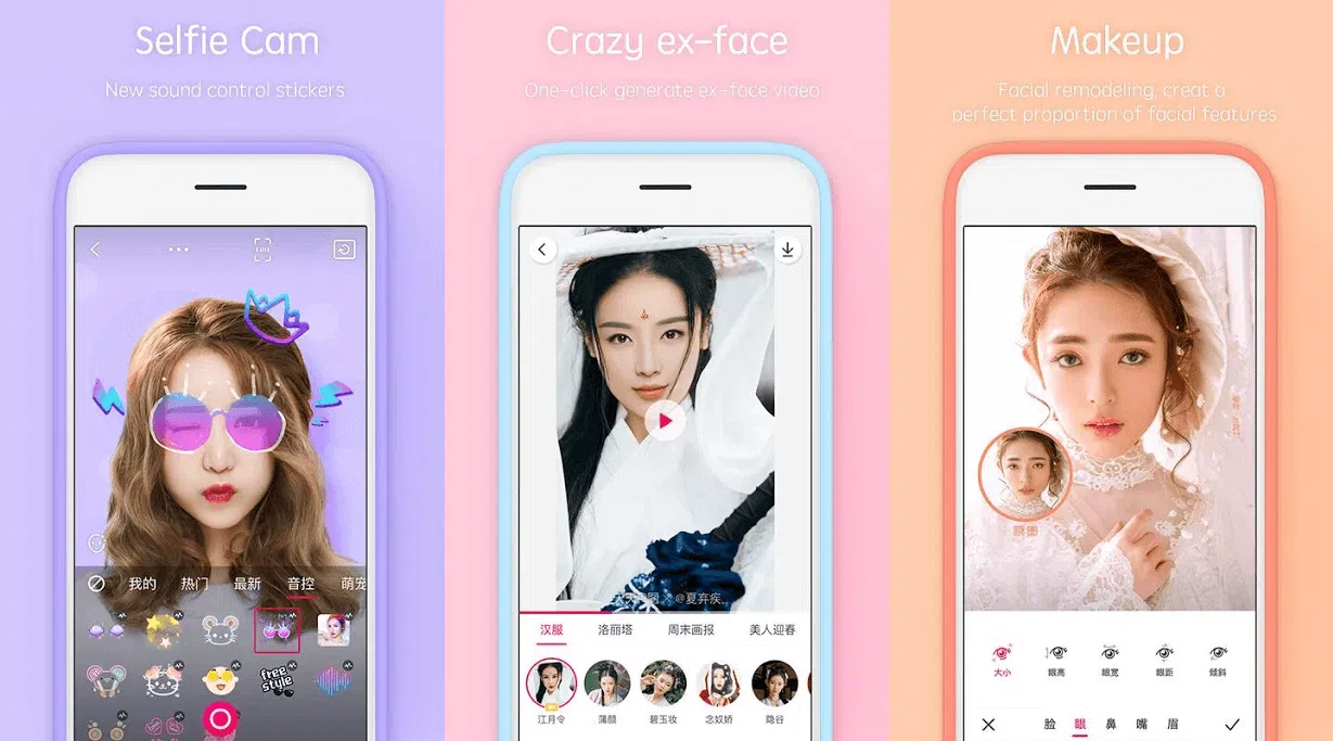10 aplicativos de câmera para tirar fotos perfeitas no android e no iphone 10 aplicativos de câmera para tirar fotos perfeitas no android e no iphone. Conheça dez alternativas à câmera padrão do seu smartphone e turbine as suas fotos com efeitos e ajustes profissionais.
