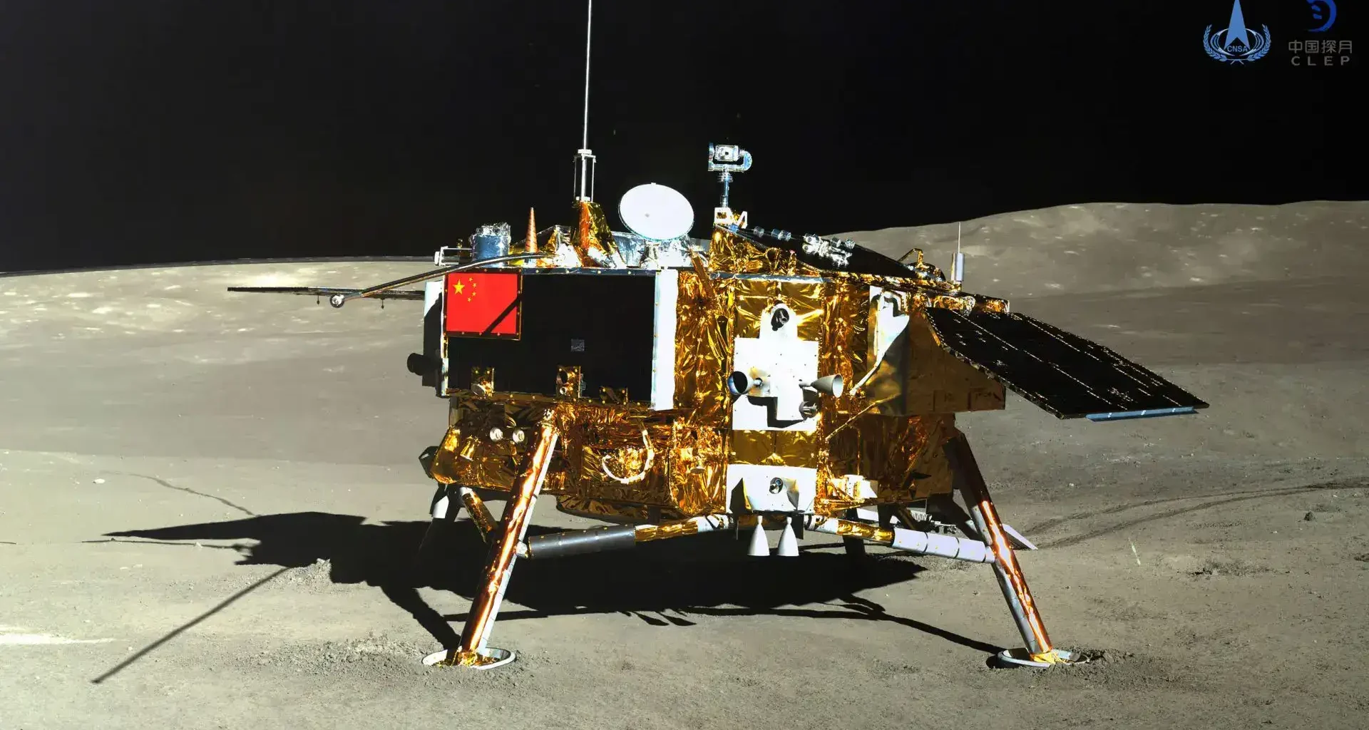 Sonda chinesa chang’e-4