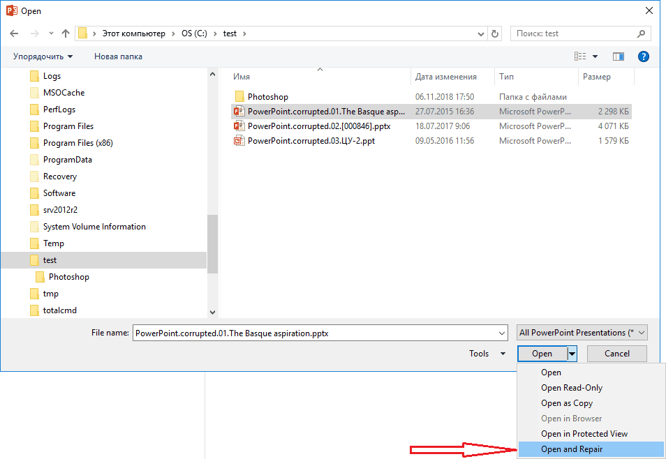 Powerpoint danificado: saiba como recuperar um arquivo corrompido Soluções recomendadas da microsoft