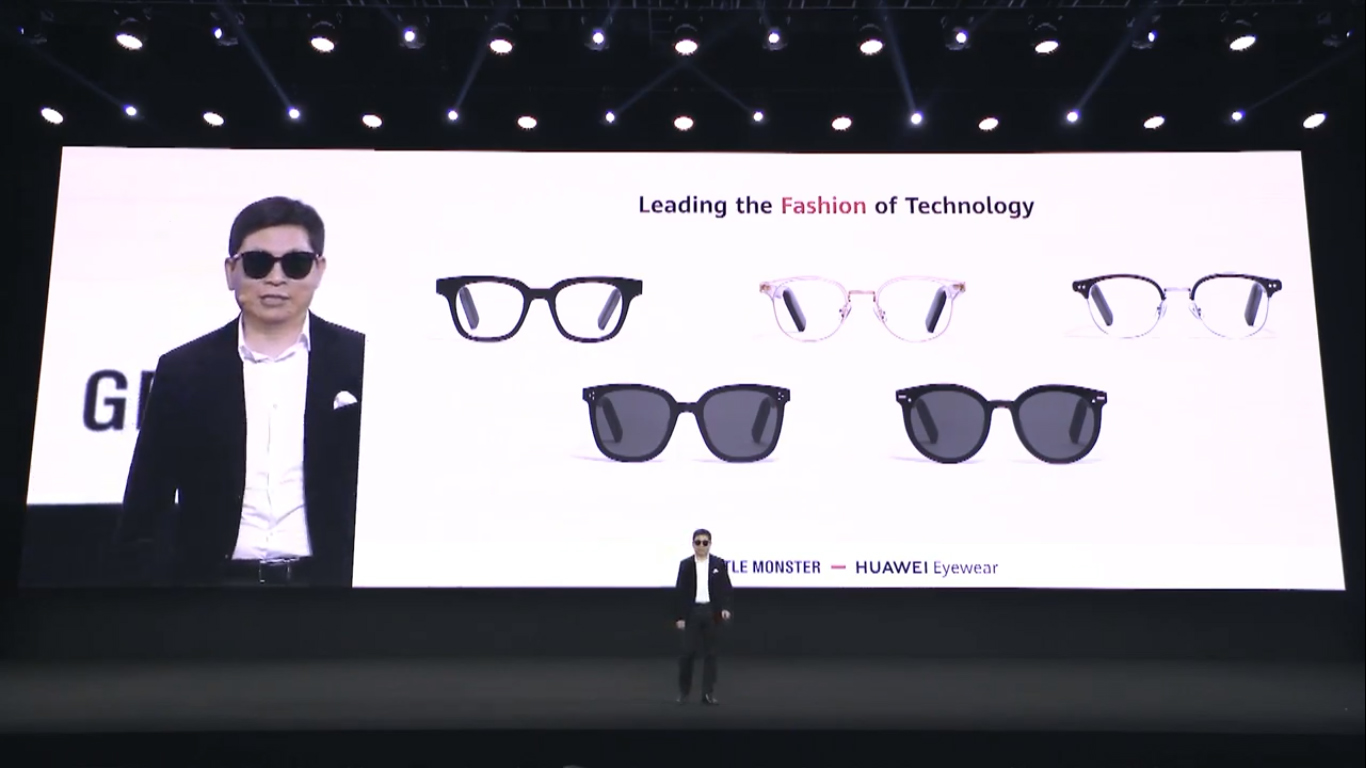 Huawei eyewear