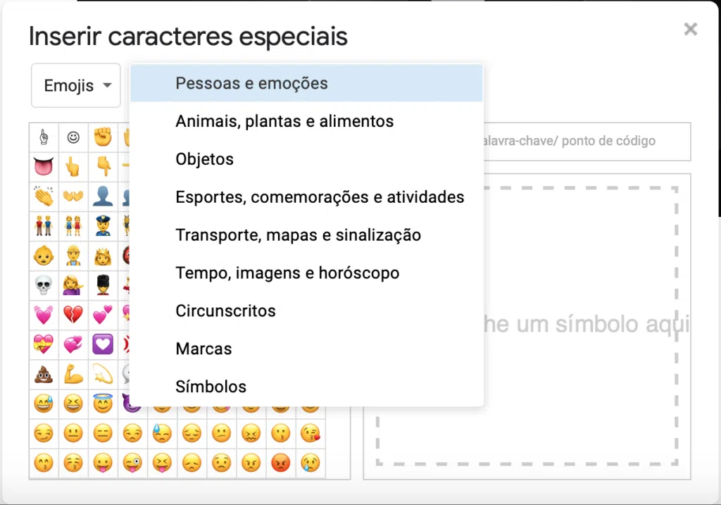 Explore os símbolos do google docs e do word de forma prática Captura de tela da janela inserir caracteres especiais. Menu da subcategoria aberto em destaque, à esquerda. À direita, categoria emojis. Abaixo, a área de visualização de símbolos mostra diversos emojis.