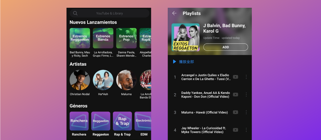 Lark player se destaca como opção para substituir o google play music. Com mais de 100 milhões de downloads na google play store, o lark player se torna uma das principais opções de reprodutores de música para usuários android