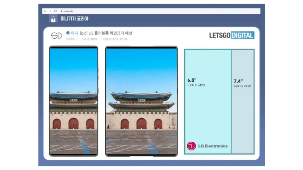Celular enrolável da lg aparece em teaser na ces 2021 Tela do celular enrolável lg rollable