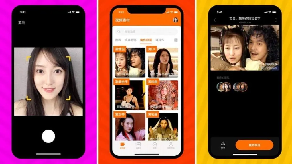 Top 10 deepfake websites en apps zao is een van de meest populaire deepfake-apps in China en het levert indrukwekkende resultaten op