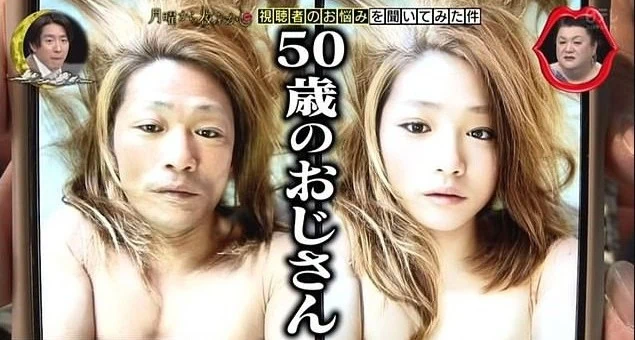 Twitter の有名人がディープフェイクを使用して 50 歳の男性であることを明かす ディープフェイクを使った50代男性のビフォーアフター画像比較
