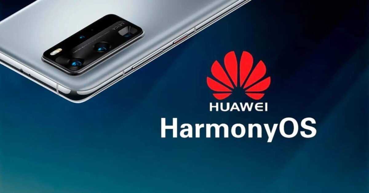 Huawei lança o harmony os