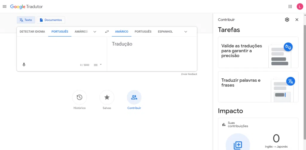 Google tradutor é bom? Veja como funciona o serviço de tradução Quadro de contribuição do usuário google tradutor