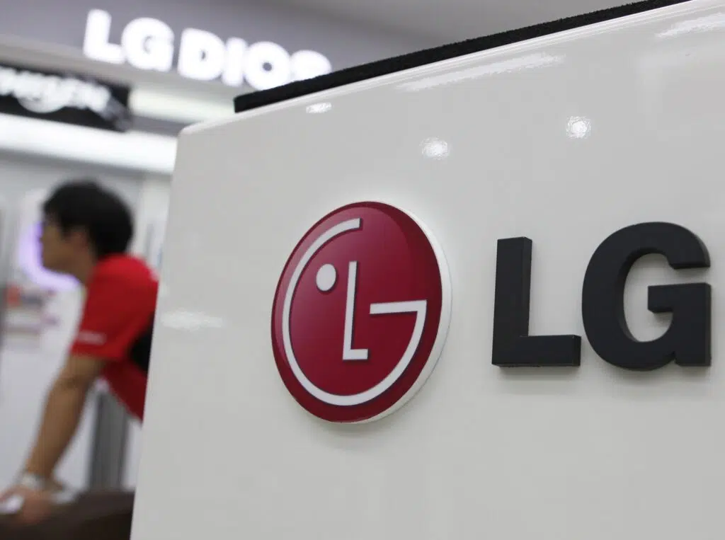 LG, 인터뱅크, 라이엇게임즈 등 기업 채용 및 인턴십 LG는 열린 채용 및 인턴십을 제공합니다.