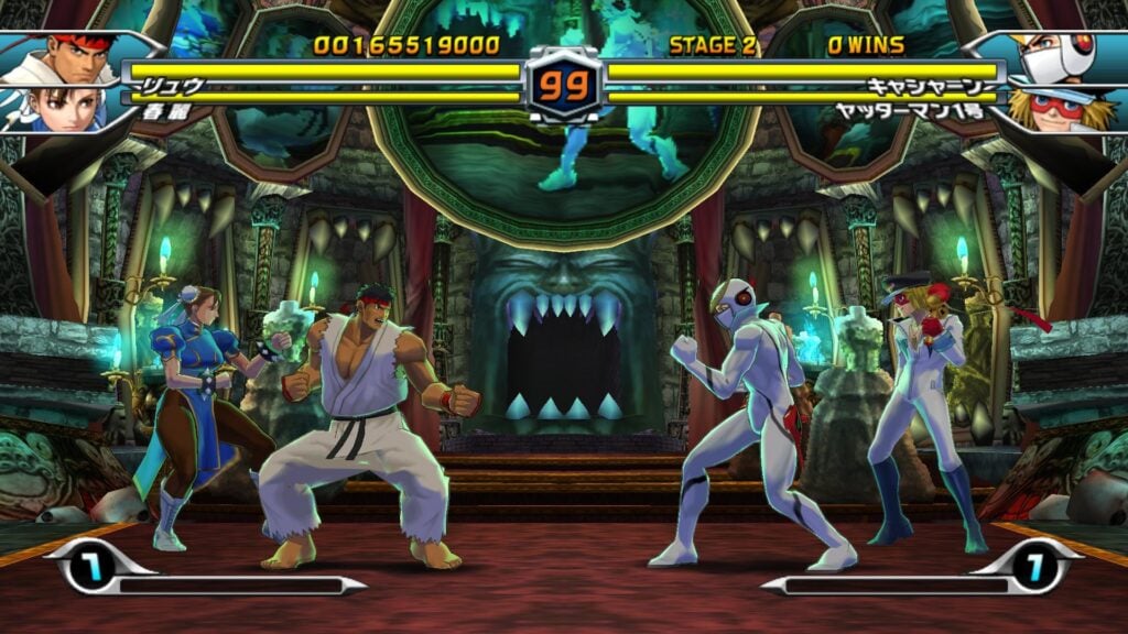 Screenshot de tatsunoko vs. Capcom: cross generation of heroes, desenvolvido pela capcom (imagem: reprodução)