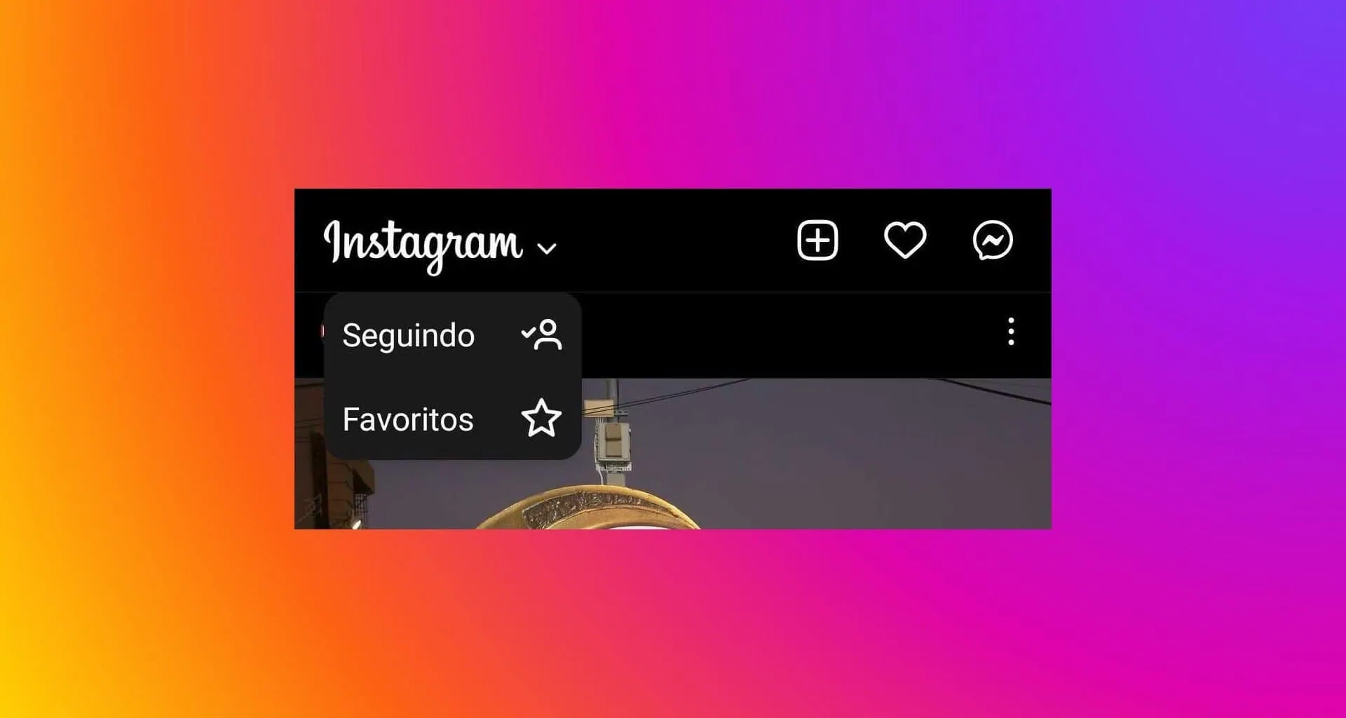 Instagramの時系列フィードを有効にする方法
