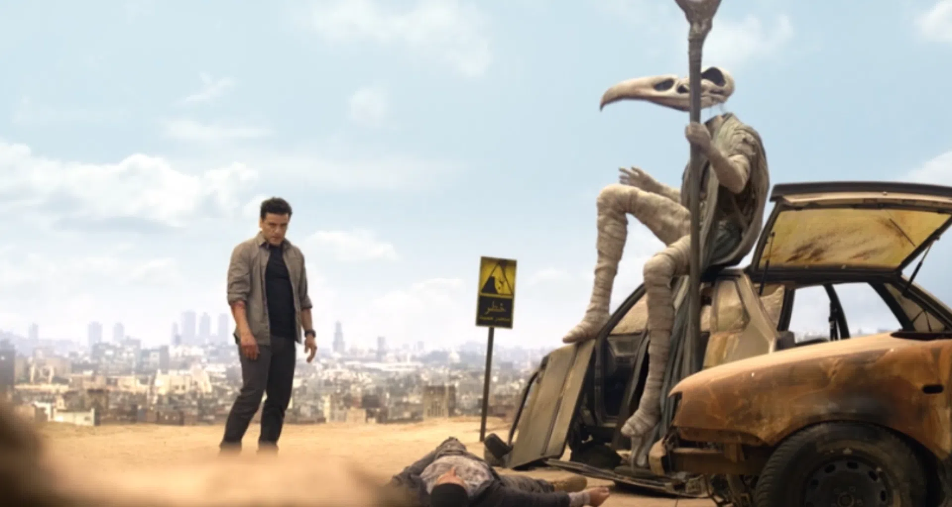 лунный рыцарь 3 серия