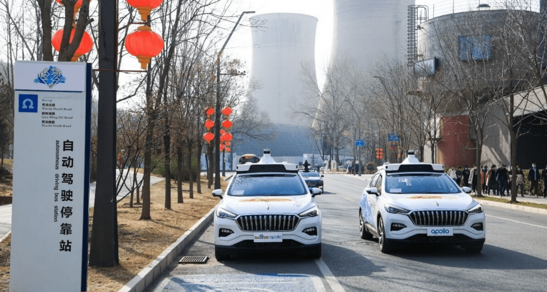 Taxis robôs circulando em pequim, na china