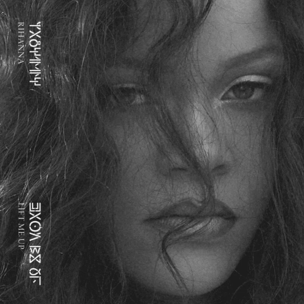 Rihanna confirmada en Black Panther 2 con la canción "Lift Me Up" Portada lanzada para el nuevo sencillo