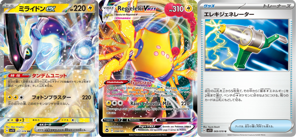 Tudo que você precisa saber sobre a nova coleção de pokémon tcg Tudo que você precisa saber sobre a nova coleção de pokémon tcg. Em abril, uma nova era se inicia no pokémon tcg, o card game de pokémon. Com a chegada da coleção escarlate e violeta, é um ótimo momento para a entrada de novos jogadores!