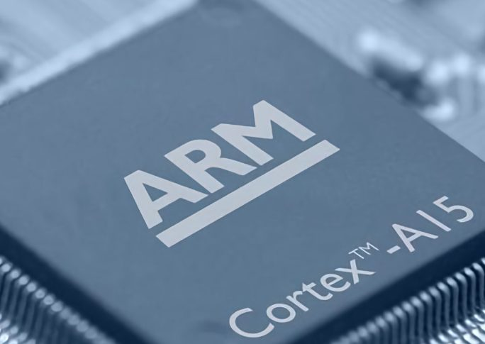 Arm é uma empresa de chips e semicondutores. Imagem: silicon uk