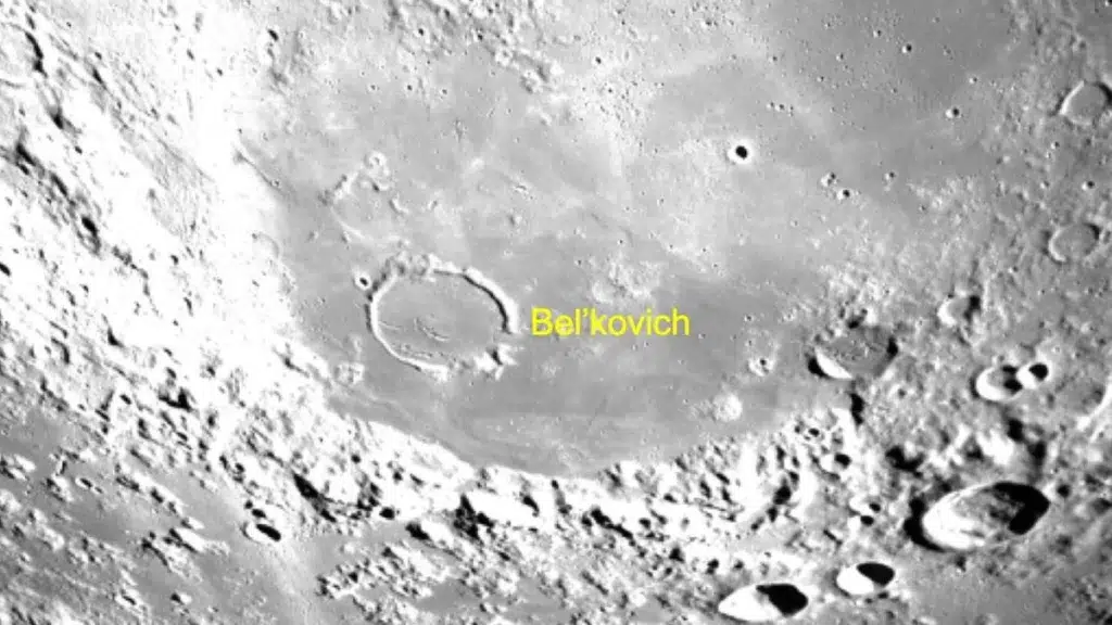 Uma foto do outro lado da lua capturada em 19 de agosto de 2023, por chandrayaan-3.
