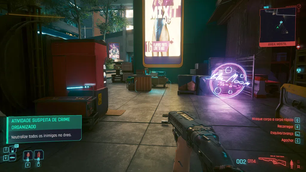 Maîtrisez Cyberpunk 2 Patch 0 et DLC avec ces conseils ! Photos issues d'une application photo montrant les options multimédias et la gestion des éléments sur le téléphone.