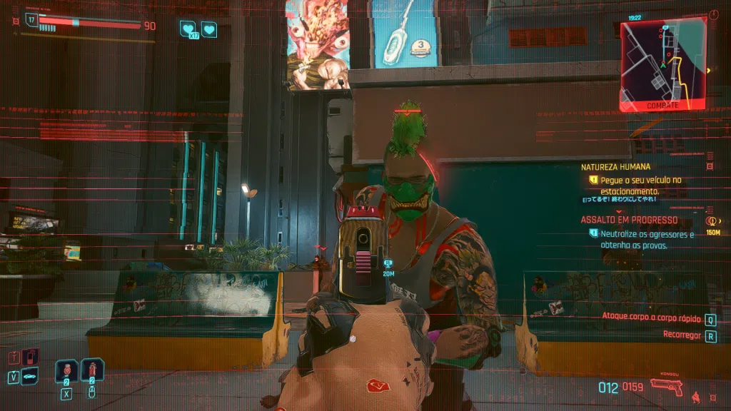 Maîtrisez Cyberpunk 2 Patch 0 et DLC avec ces conseils ! Photos issues d'une application photo montrant les options multimédias et la gestion des éléments sur le téléphone.