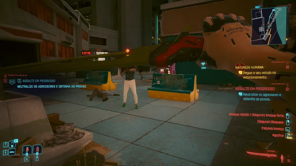 Maîtrisez Cyberpunk 2 Patch 0 et DLC avec ces conseils ! Photos issues d'une application photo montrant les options multimédias et la gestion des éléments sur le téléphone.
