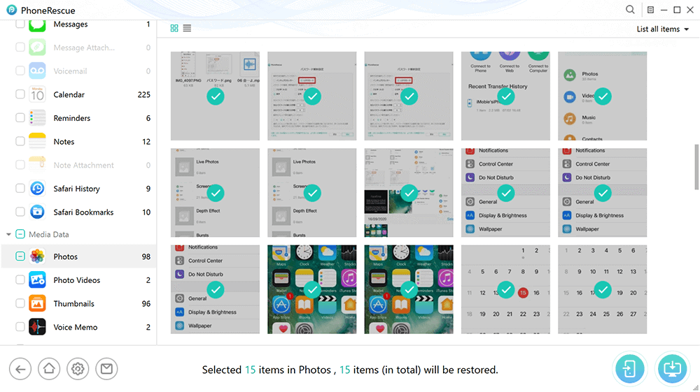 Como recuperar fotos excluídas do seu iphone? Como recuperar fotos excluídas do seu iphone?. Perdeu os dados do seu smartphone da apple e não sabe como recuperar? Confira algumas opções úteis!