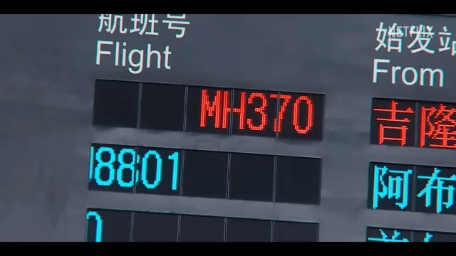 O que aconteceu com o voo malaysia mh370? Veja teorias Voo 370 1214