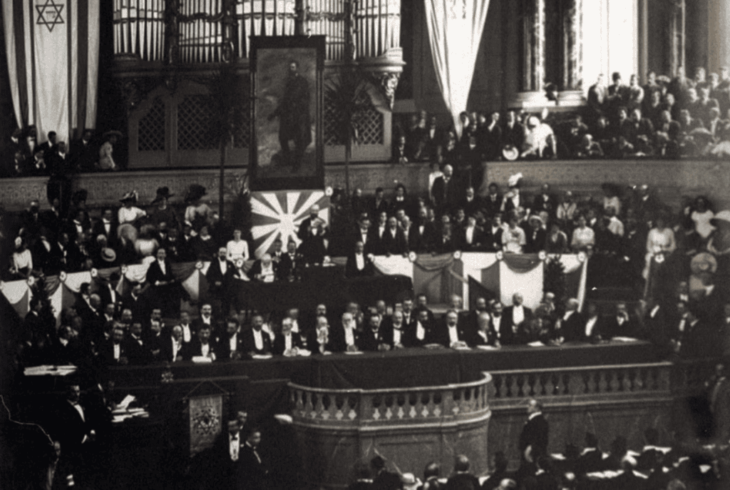 Entenda o conflito entre israel e a palestina Foto do primeiro congresso sionista mundial foi realizado em 1897