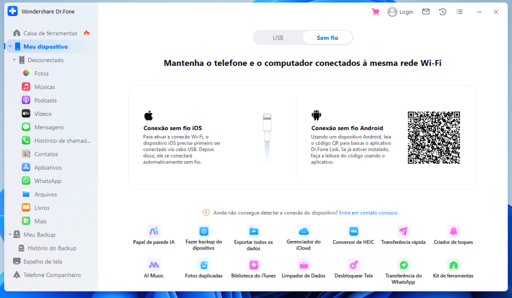 Wondershare доктор. Fone — это инструмент «все в одном» для вашего мобильного телефона. Четвертый шаг: теперь просто выберите, какой из инструментов вы хотите использовать. Изображение: Лукас Гомес, SMT