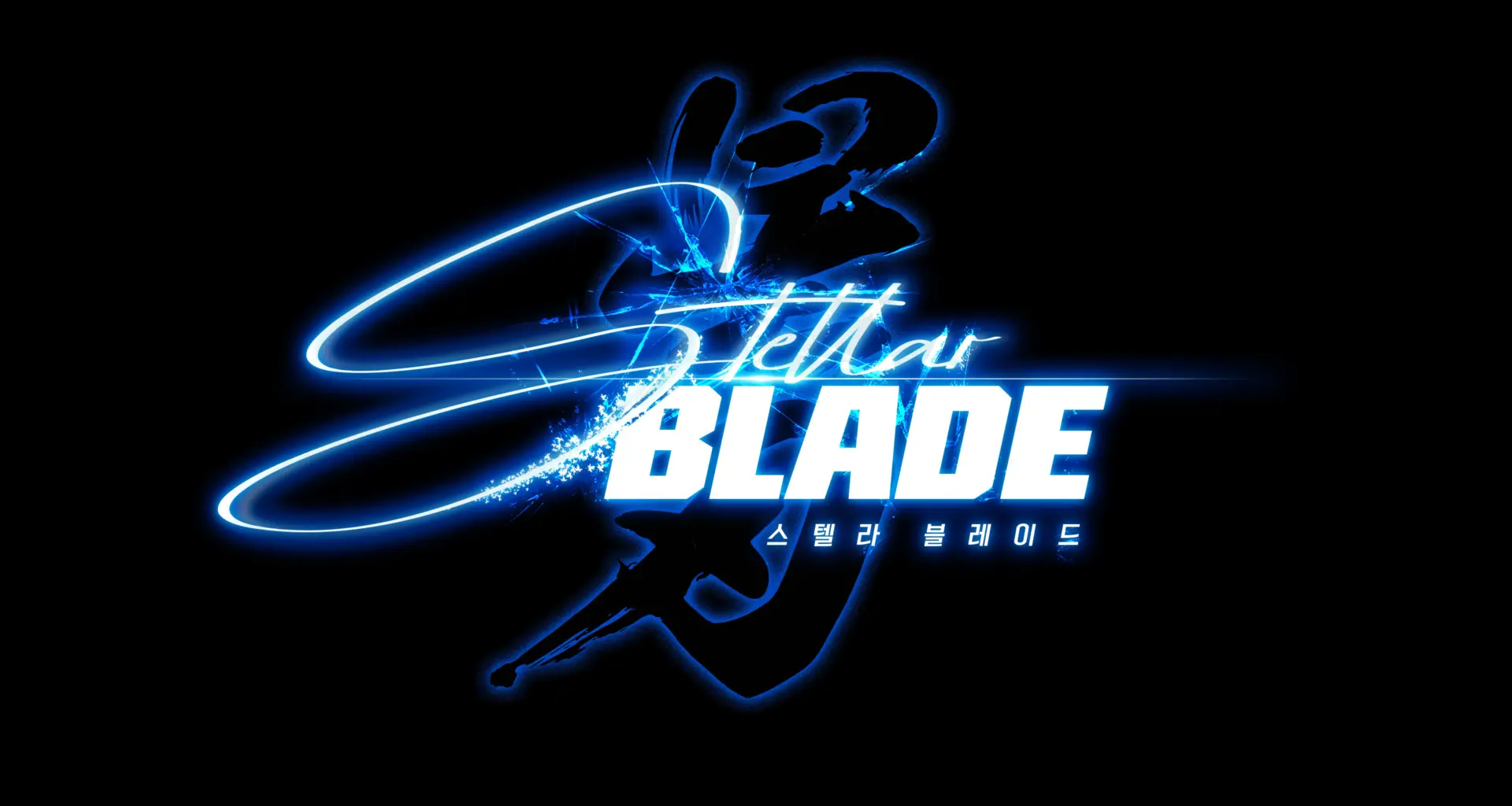Samurai fight in the movie Stella Blade with blue neon effects and glowing lettering.