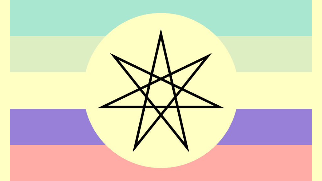 30 sottoculture e comunità insolite che hanno successo La bandiera degli altri parenti è una rappresentazione visiva della diversità e della complessità dell'identità, con una stella a sette punte, chiamata elfo o fata