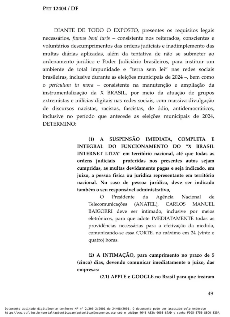 Suspensão da internet, medida judicial, segurança cibernética, direitos digitais, proteção online.