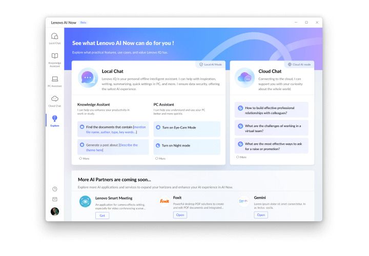 CES 2025: Lenovo показывает ThinkBook Plus Gen 6 Rollable, ноутбук со складным экраном Lenovo AI теперь в чате