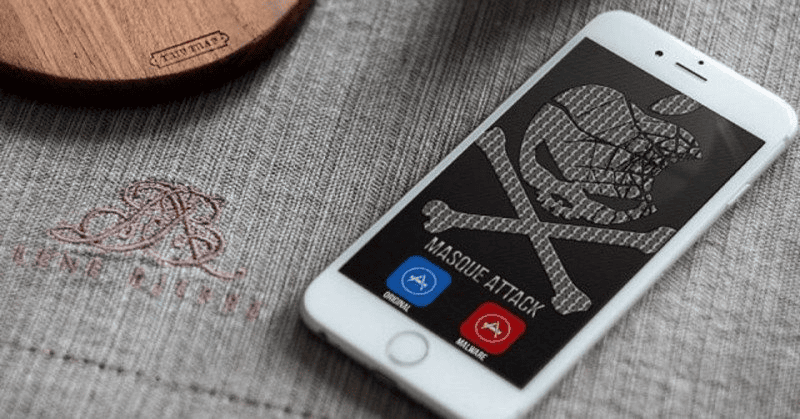 Узнайте обо всех вирусах для iPhone, обнаруженных на сегодняшний день (и защитите себя от них) Узнайте обо всех вирусах для iPhone, обнаруженных на сегодняшний день (и защитите себя от них)