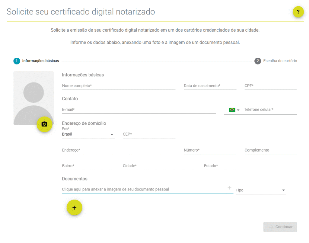 כיצד להשתמש ב-e-notary, משרד הנוטריון המקוון, ולקבל את התעודה הדיגיטלית שלך בחינם מסך בקשת תעודה דיגיטלית, השלמת רישום