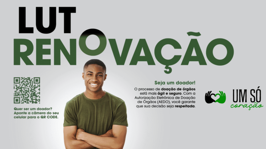 כיצד להשתמש ב-e-notary, משרד הנוטריון המקוון, ולקבל את התעודה הדיגיטלית שלך בחינם תמונה של מסך הבית של ההרשאה האלקטרונית לתרומת איברים, רקמות וחלקים בגוף האדם