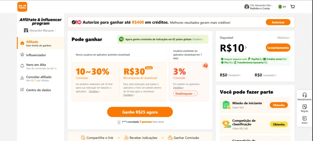 Como ganhar dinheiro vendendo produtos da temu Como ganhar dinheiro vendendo produtos da temu