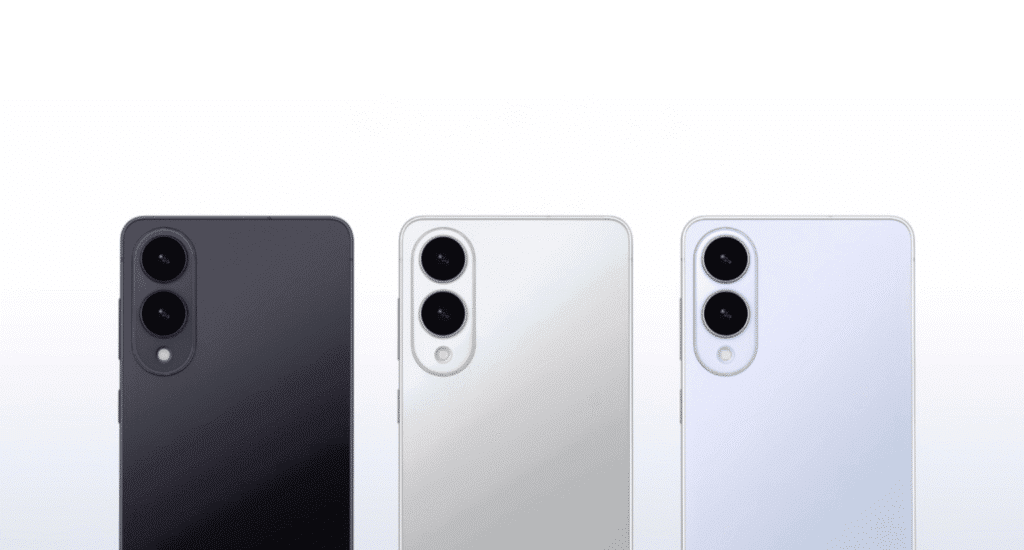 Galaxy S25 Edge kommt für 8 R$ nach Brasilien. Preise und Vorteile ansehen Galaxy s25 Rand