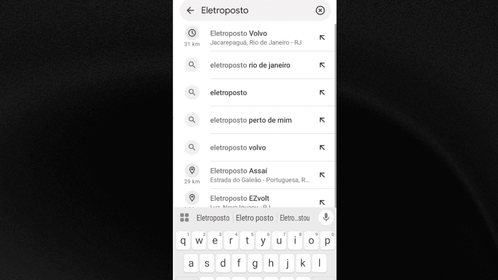 五款应用程序助您查找巴西的电动汽车充电桩 五款应用程序助您查找巴西的电动汽车充电桩