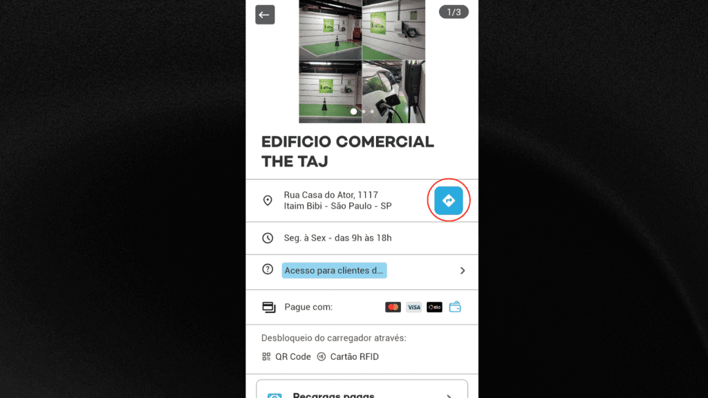 五款应用程序助您查找巴西的电动汽车充电桩 五款应用程序助您查找巴西的电动汽车充电桩