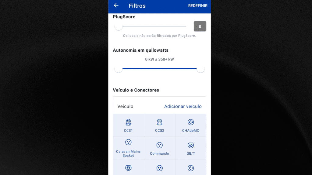 五款应用程序助您查找巴西的电动汽车充电桩 五款应用程序助您查找巴西的电动汽车充电桩