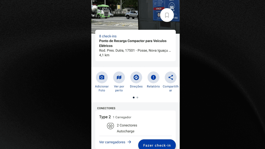五款应用程序助您查找巴西的电动汽车充电桩 五款应用程序助您查找巴西的电动汽车充电桩