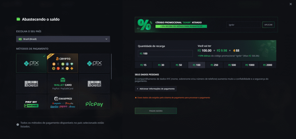 Узнайте, почему игроки CS2 выбирают Hellcase в 2025 году Меню для вариантов оплаты / изображение: showmetech