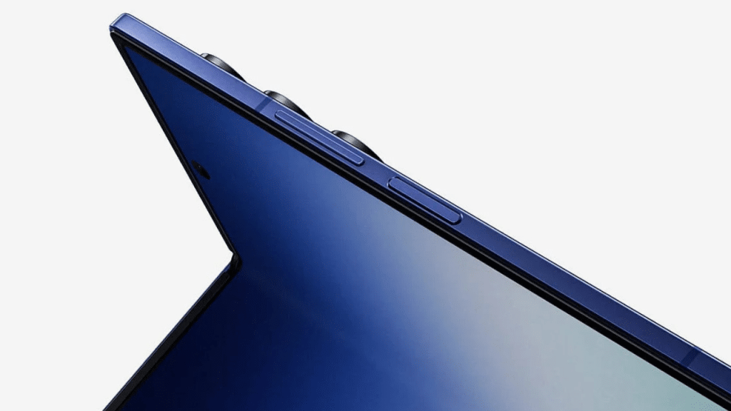Galaxy unpacked: o que esperar do próximo evento da samsung Detalhe de tela do novo galaxy z fold7