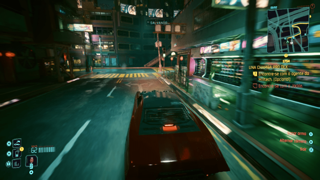 រថយន្តនៅក្នុង cyberpunk 2077