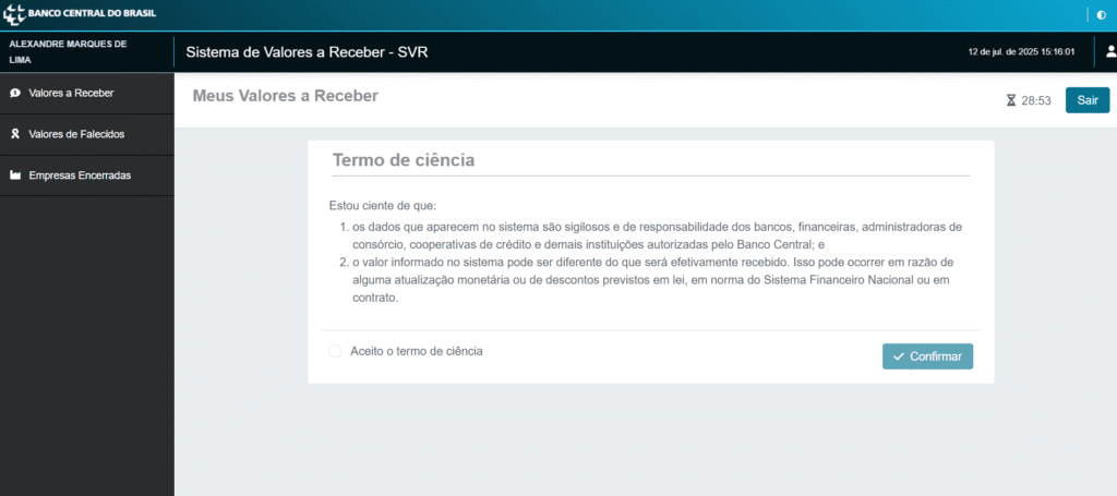 Как узнать, есть ли у вас дебиторская задолженность от бразильских банков Как узнать, есть ли у вас дебиторская задолженность от бразильских банков