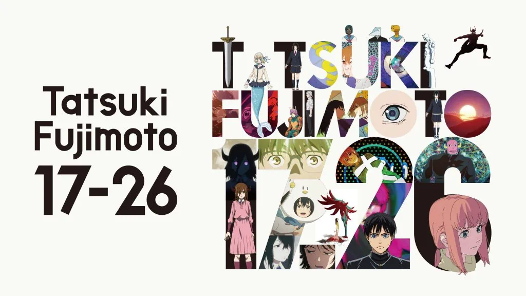 Veja os lançamentos do prime video em novembro de 2025 Imagem promocional de tatsuki fujimoto 17-26 / fonte: prime video
