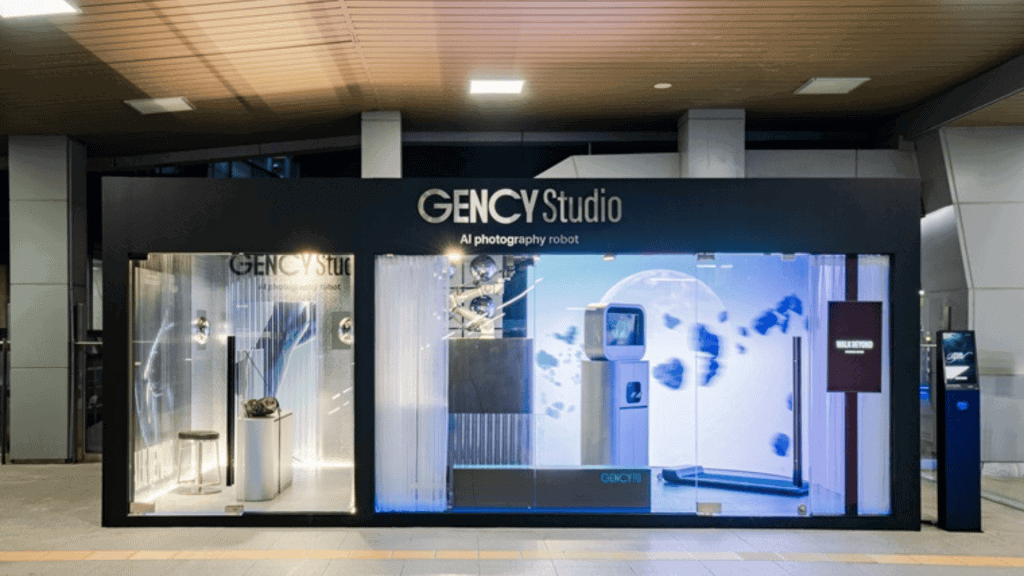 ראה את הזוכים בפרסי החדשנות של ces 2026 ראה את הזוכים בפרסי החדשנות של ces 2026